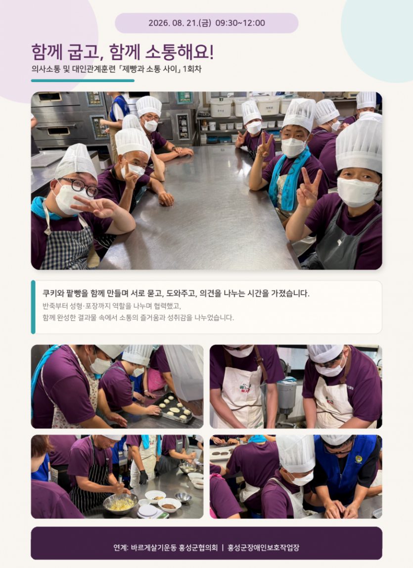 d3b9c235ac26ff96661d806baaa7eaab_1787310707_1555.png