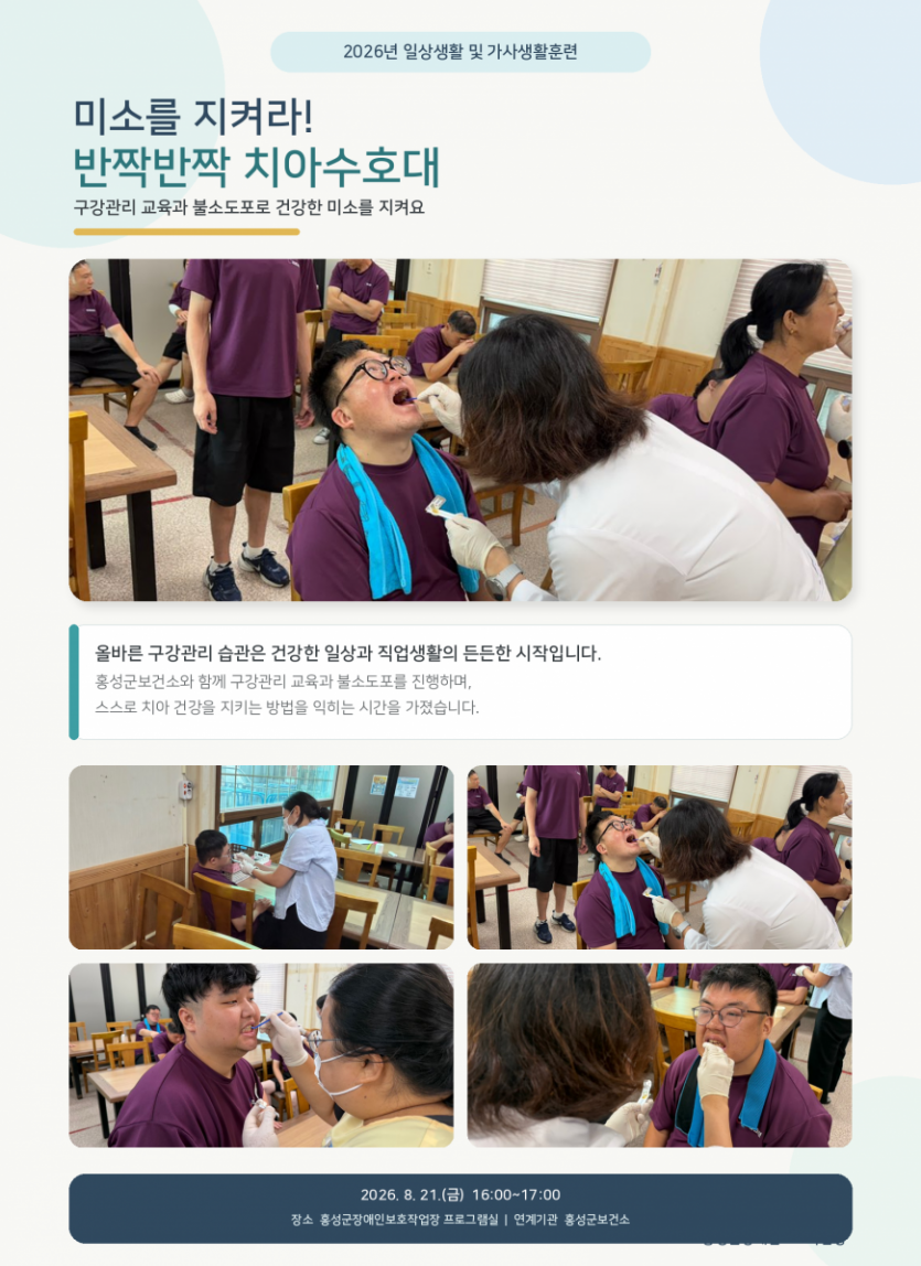 d3b9c235ac26ff96661d806baaa7eaab_1787310914_8579.png